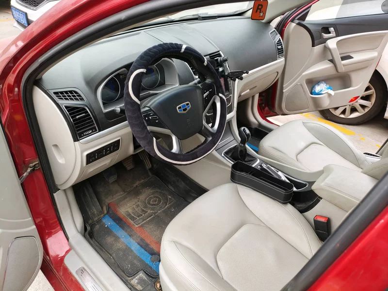 GEELY Emgrand 2015 #13 GEELY Emgrand 2015 car image #13