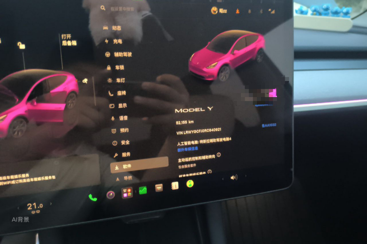 Tesla Model Y 2024 #13 Tesla Model Y 2024 immagine di auto #13