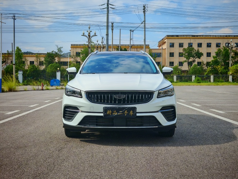 GEELY Emgrand S 2021 car image #2