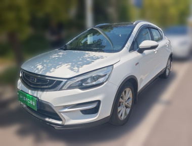 GEELY Emgrand GS 2017 car image 