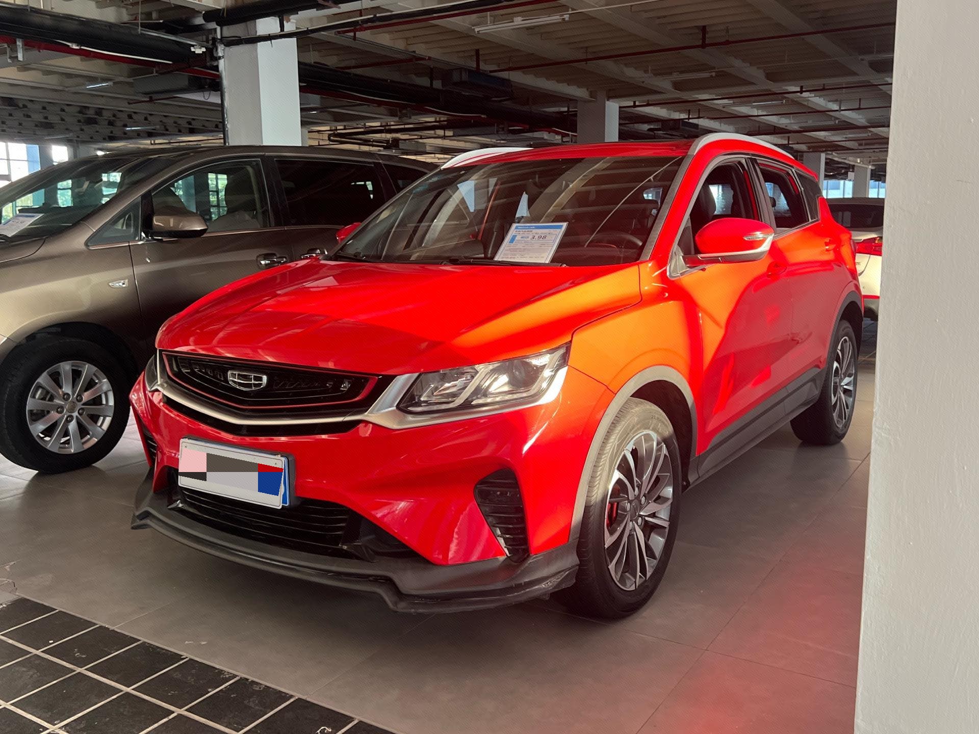 GEELY Coolray 2020 car image 