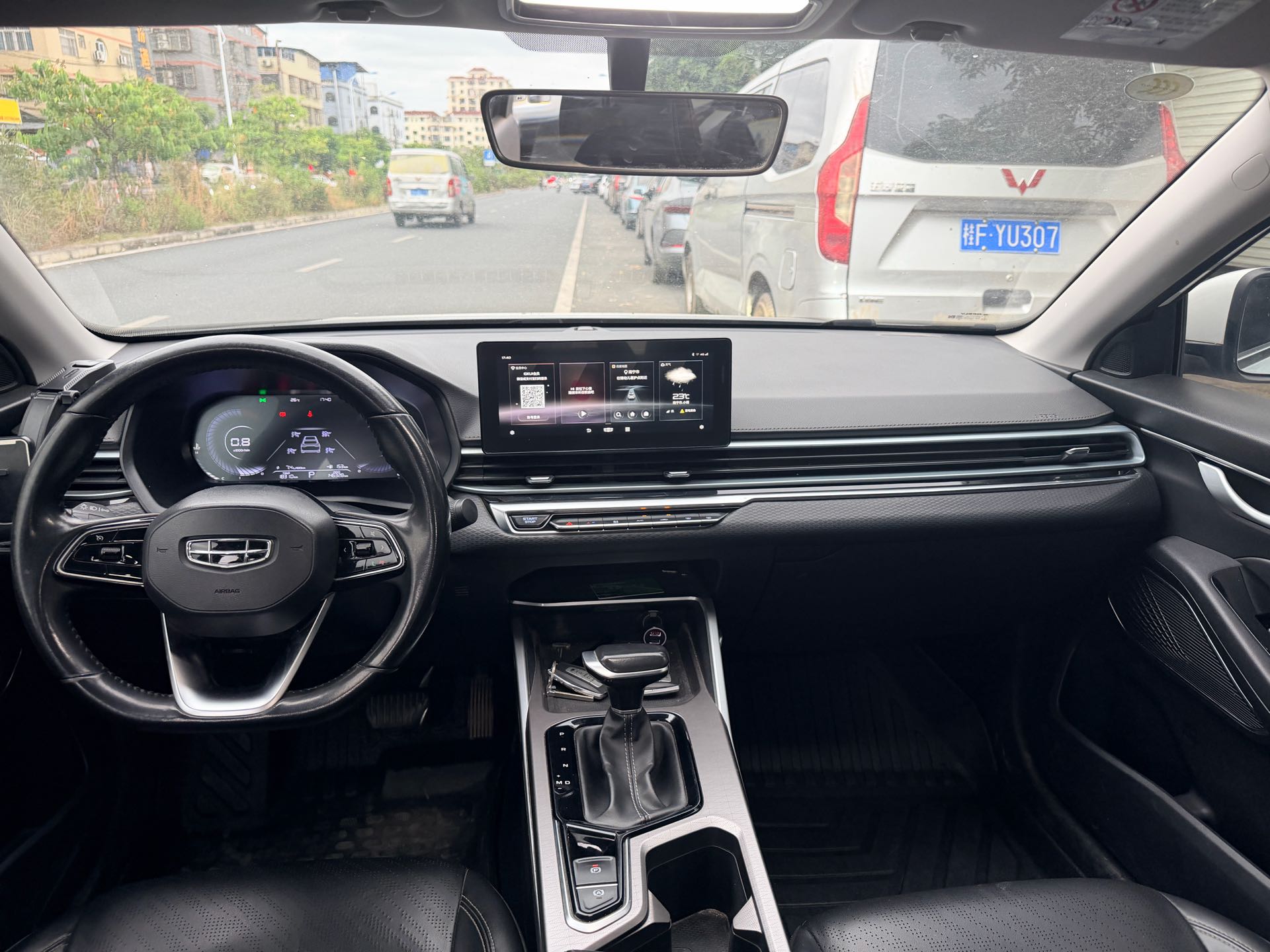 GEELY Emgrand 2021 #7 GEELY Emgrand 2021 car image #7