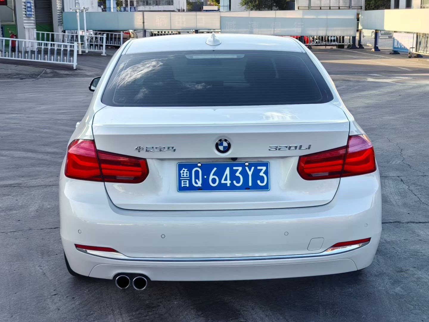 BMW 3 Series 2017 car image #5