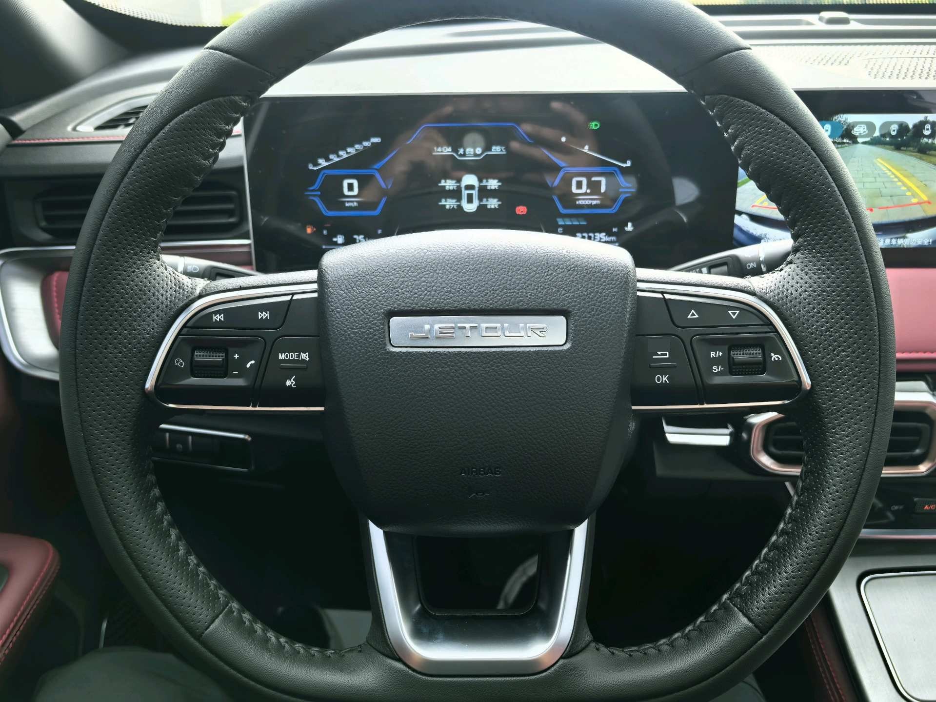 Jetour X70 PLUS 2022 car image #15