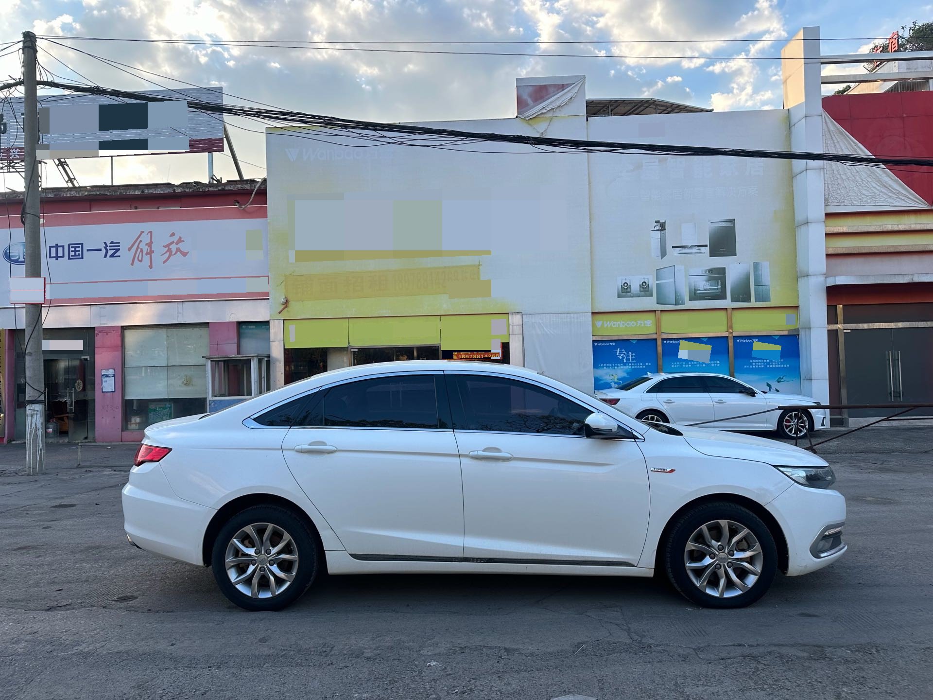 GEELY Emgrand GL 2017 #4 GEELY Emgrand GL 2017 imagem de carro #4