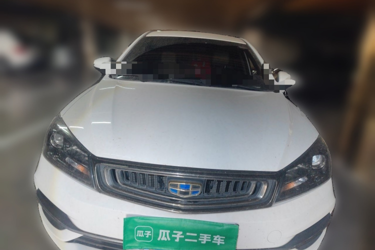 GEELY Emgrand 2018 imagem de carro #3