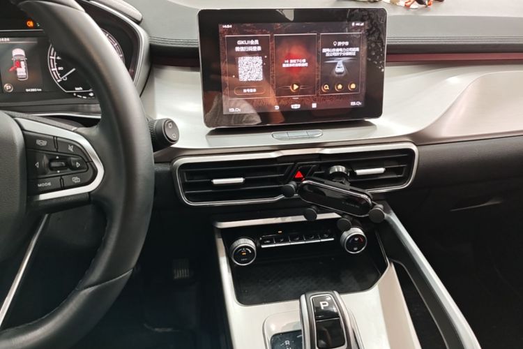 GEELY Coolray 2021 image de voiture #13