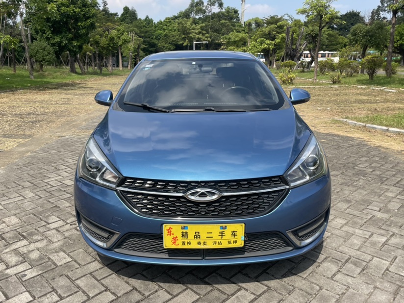 Chery Arrizo 5 2016 #2 Chery Arrizo 5 2016 imagen de coche #2