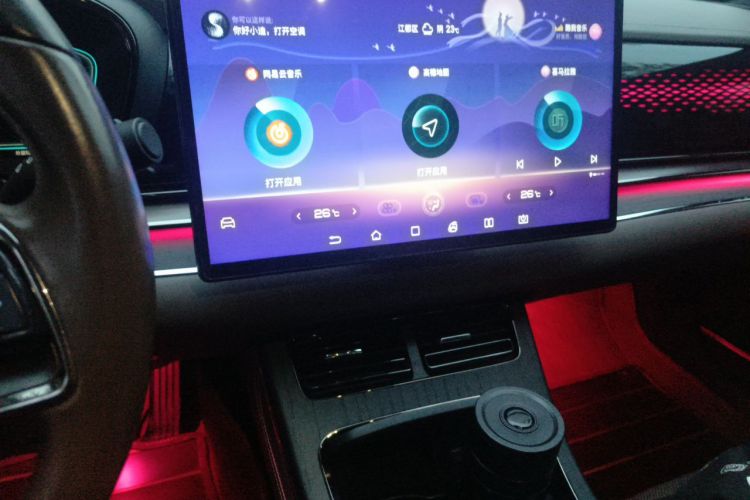 BYD Han 2020 #13 BYD Han 2020 изображение автомобиля #13