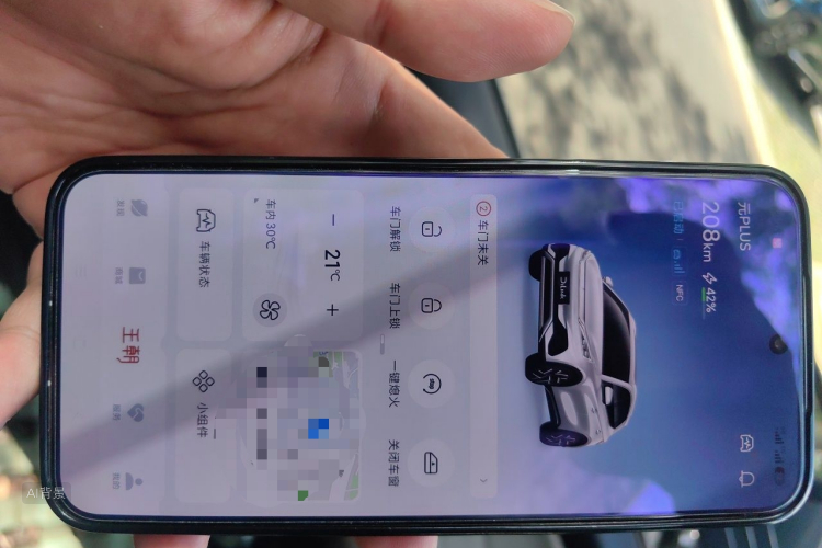 BYD Yuan Plus 2022 car image #10