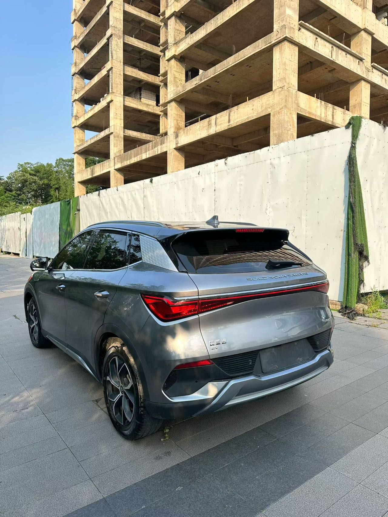 BYD Yuan Plus 2023 #9 BYD Yuan Plus 2023 image de voiture #9