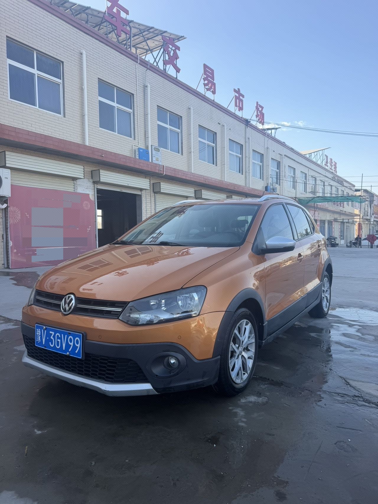 Volkswagen Polo 2015 Volkswagen Polo 2015 car image