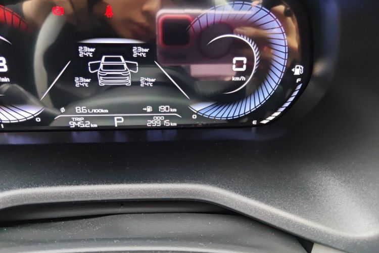 GEELY Emgrand 2023 #8 GEELY Emgrand 2023 car image #8
