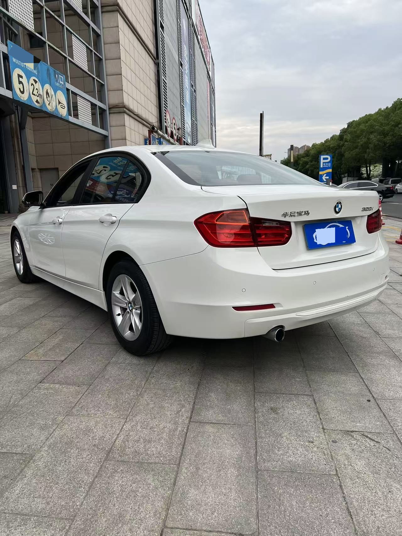 BMW 3 Series 2015 #3 BMW 3 Series 2015 image de voiture #3