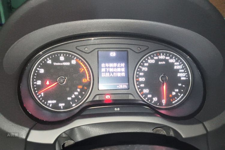 Audi A3 2019 car image #13