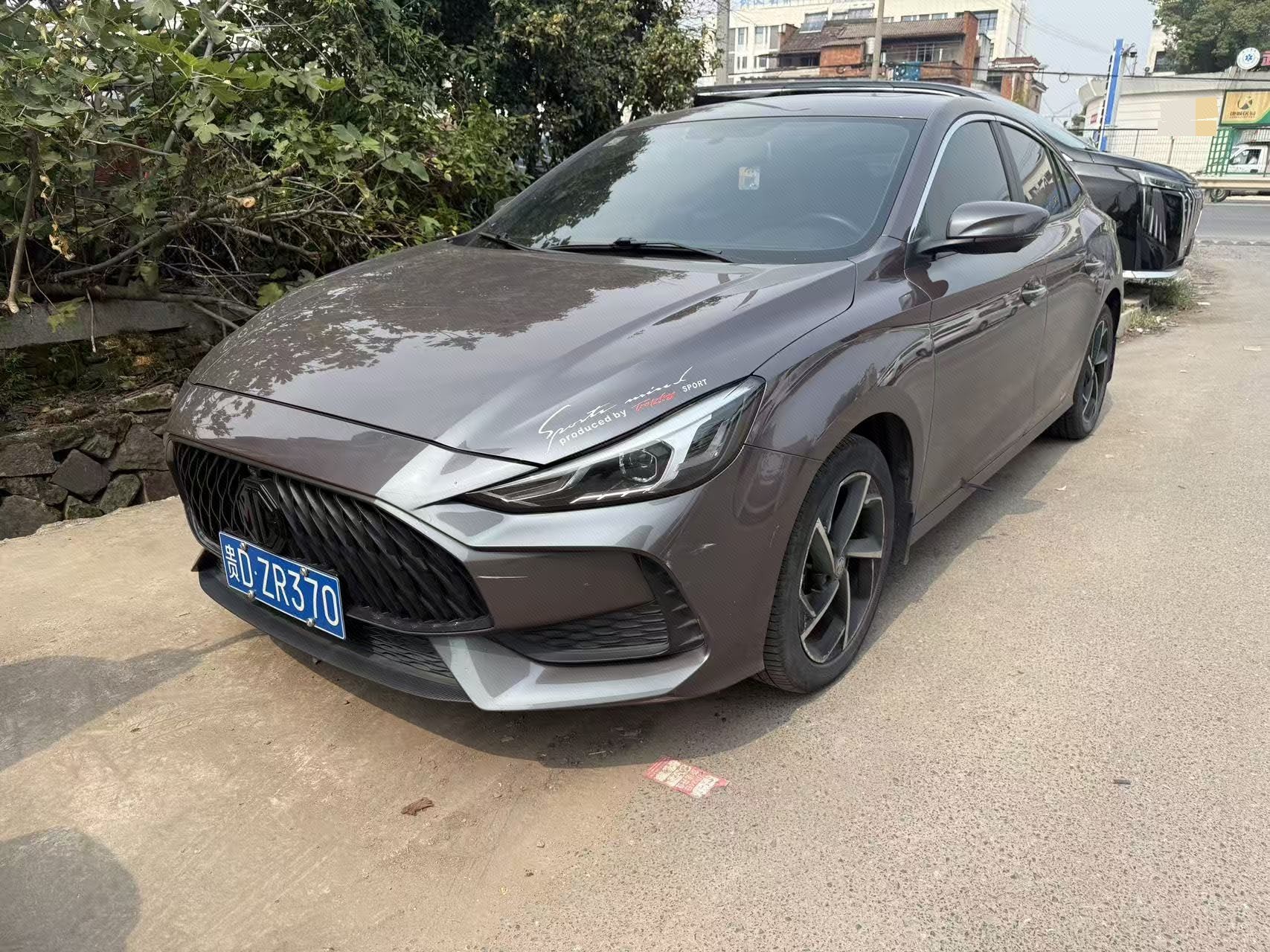 MG 5 2021 imagen de coche 