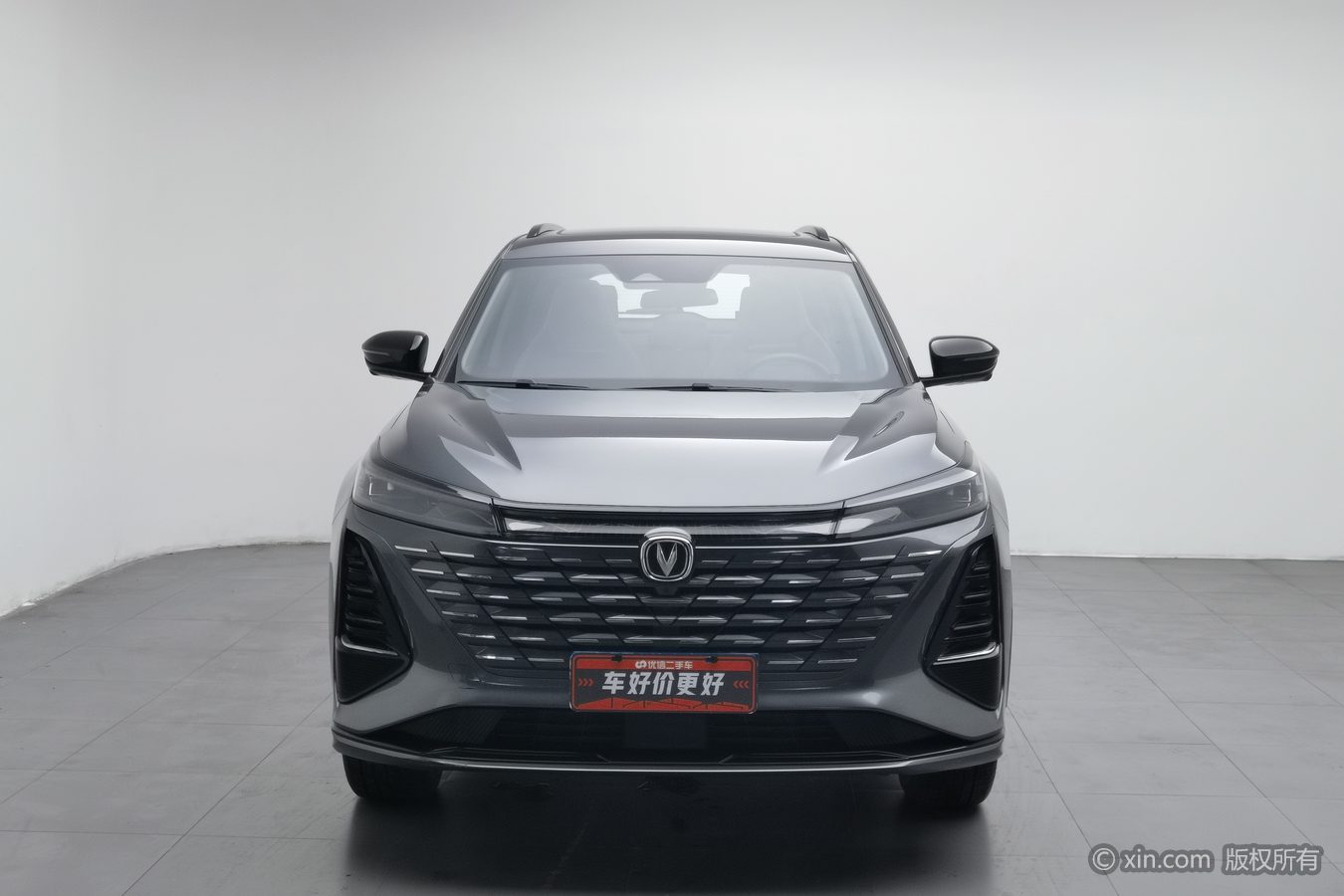 Changan CS75 Plus 2025 #4 Changan CS75 Plus 2025 car image #4