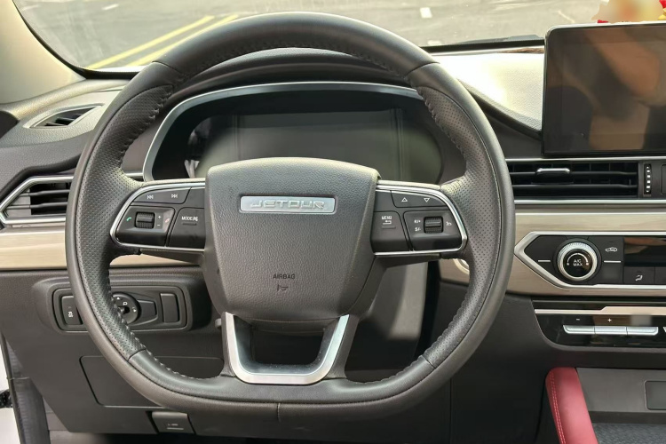 Jetour X70 2023 image de voiture #15