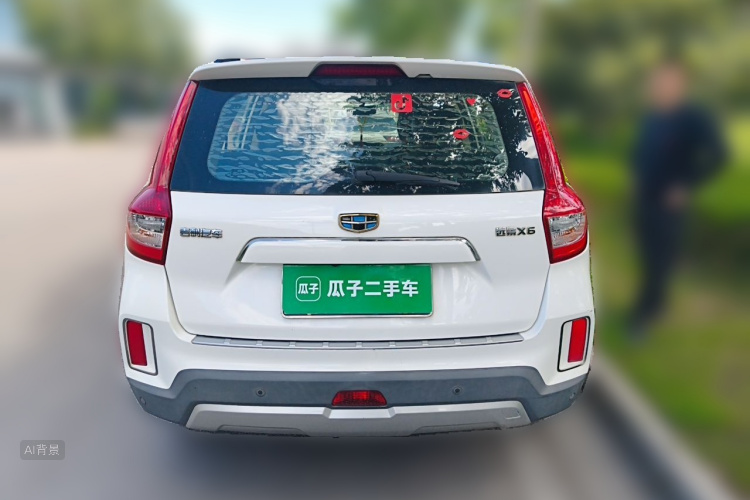 GEELY Vision X6 2017 imagen de coche #6