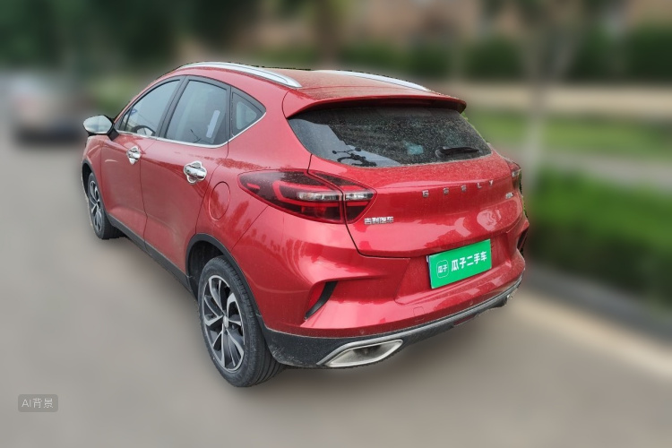 GEELY Emgrand GS 2020 #5 GEELY Emgrand GS 2020 car image #5