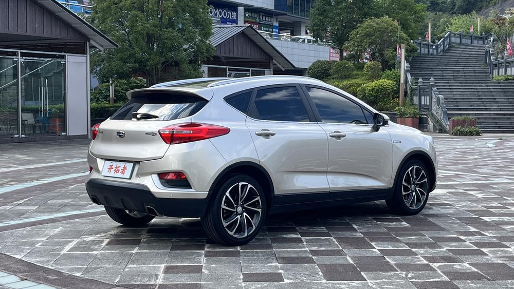 GEELY Emgrand GS 2016 immagine di auto #7