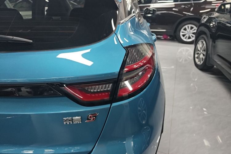 GEELY Emgrand S 2022 #8 GEELY Emgrand S 2022 immagine di auto #8