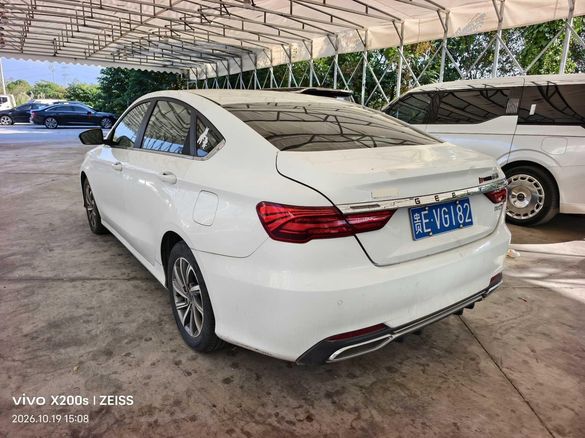 GEELY Binray 2019 #6 GEELY Binray 2019 image de voiture #6