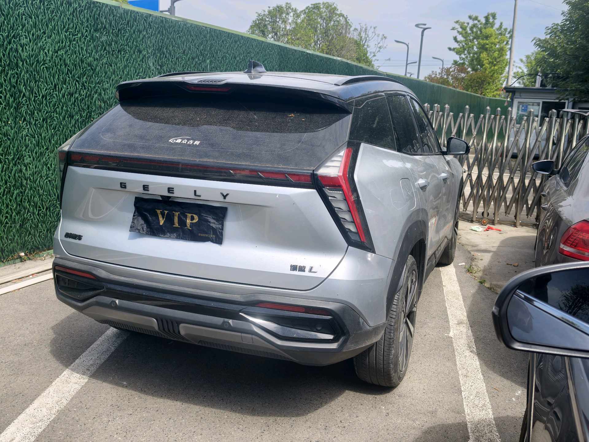 GEELY Boyue L 2023 #10 GEELY Boyue L 2023 imagem de carro #10