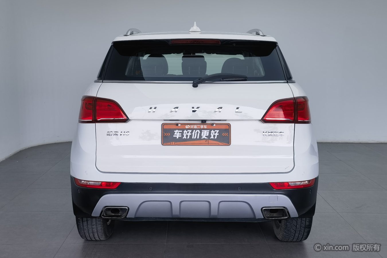 Haval H6 Coupe 2017 #5 Haval H6 Coupe 2017 car image #5