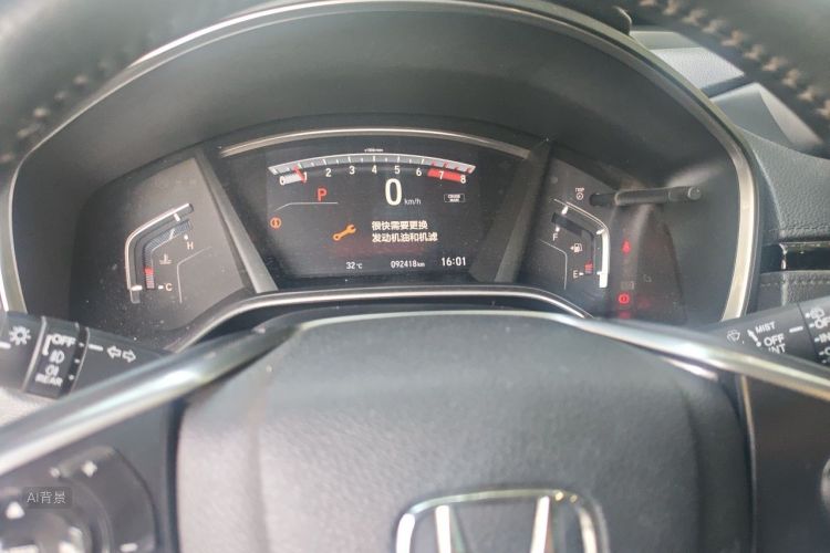 Honda CR-V 2019 #13 Honda CR-V 2019 car image #13