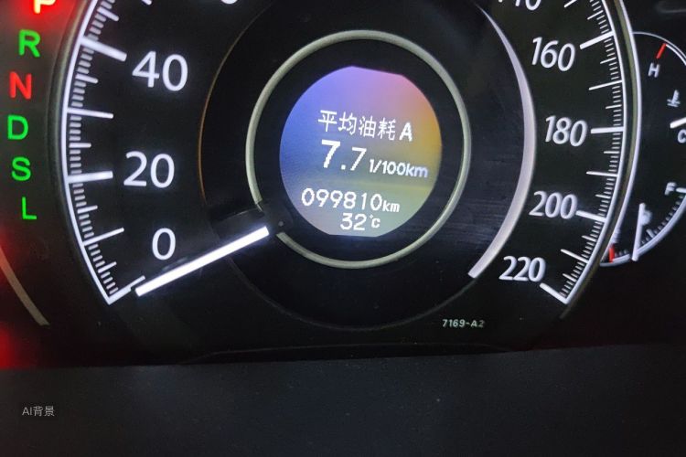Honda CR-V 2016 #14 Honda CR-V 2016 car image #14