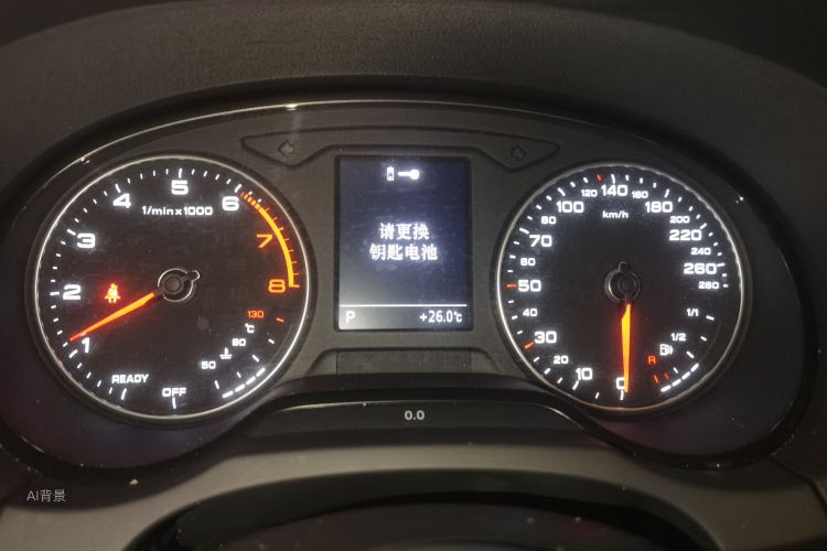 Audi A3 2019 car image #13