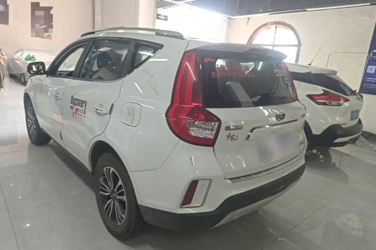 GEELY Vision X6 2017 #5 GEELY Vision X6 2017 car image #5