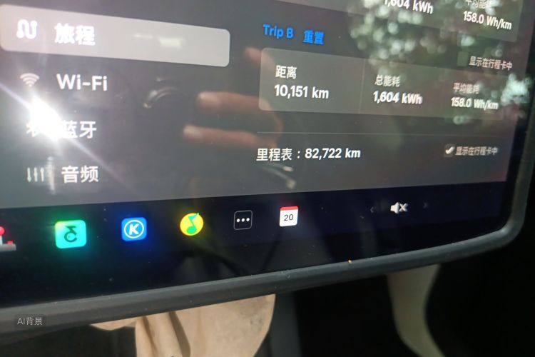 Tesla Model Y 2021 #14 Tesla Model Y 2021 car image #14