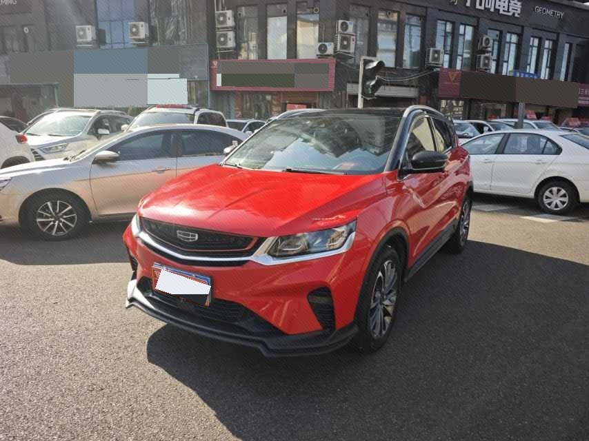GEELY Coolray 2020 car image 