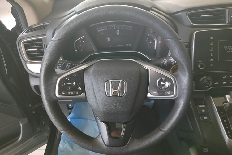 Honda CR-V 2020 #11 Honda CR-V 2020 car image #11