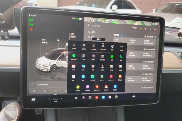 Tesla Model 3 2023 #15 Tesla Model 3 2023 immagine di auto #15