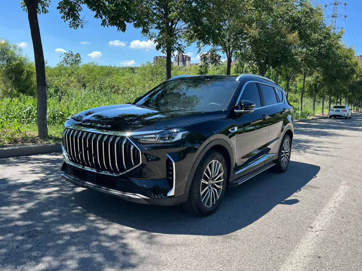 Jetour X70 PLUS 2025 car image 