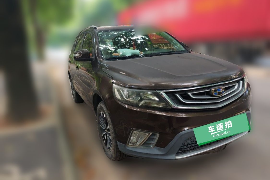 GEELY Vision X6 2016 #2 GEELY Vision X6 2016 car image #2