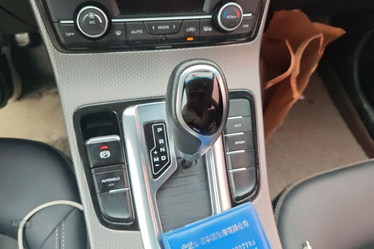 GEELY Emgrand GS 2016 car image #16