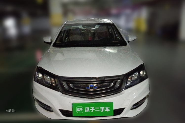 GEELY Emgrand 2017 image de voiture #3