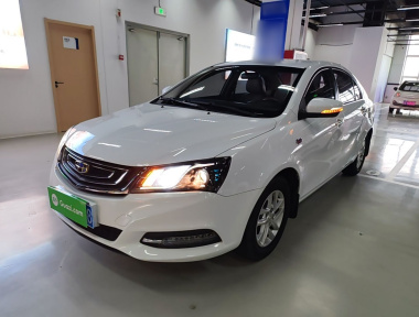 GEELY Emgrand 2016 GEELY Emgrand 2016 immagine di auto