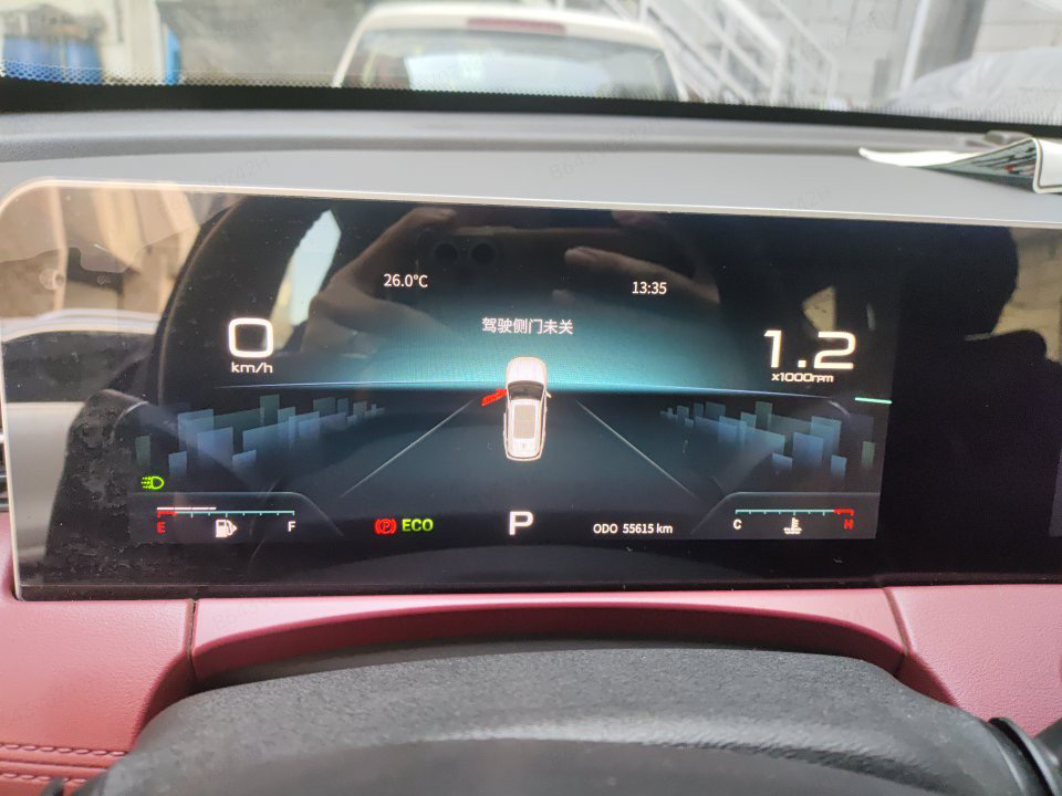 Jetour X70 PLUS 2023 car image #9