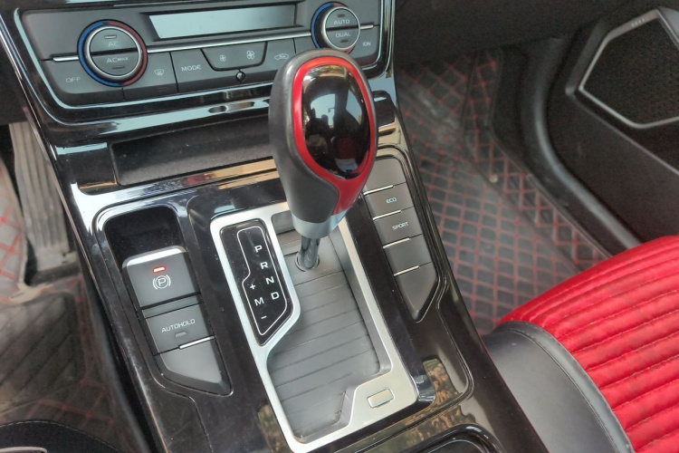GEELY Emgrand GS 2020 car image #18