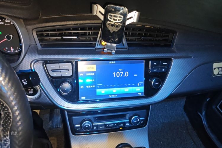 GEELY Emgrand GS 2017 #15 GEELY Emgrand GS 2017 immagine di auto #15
