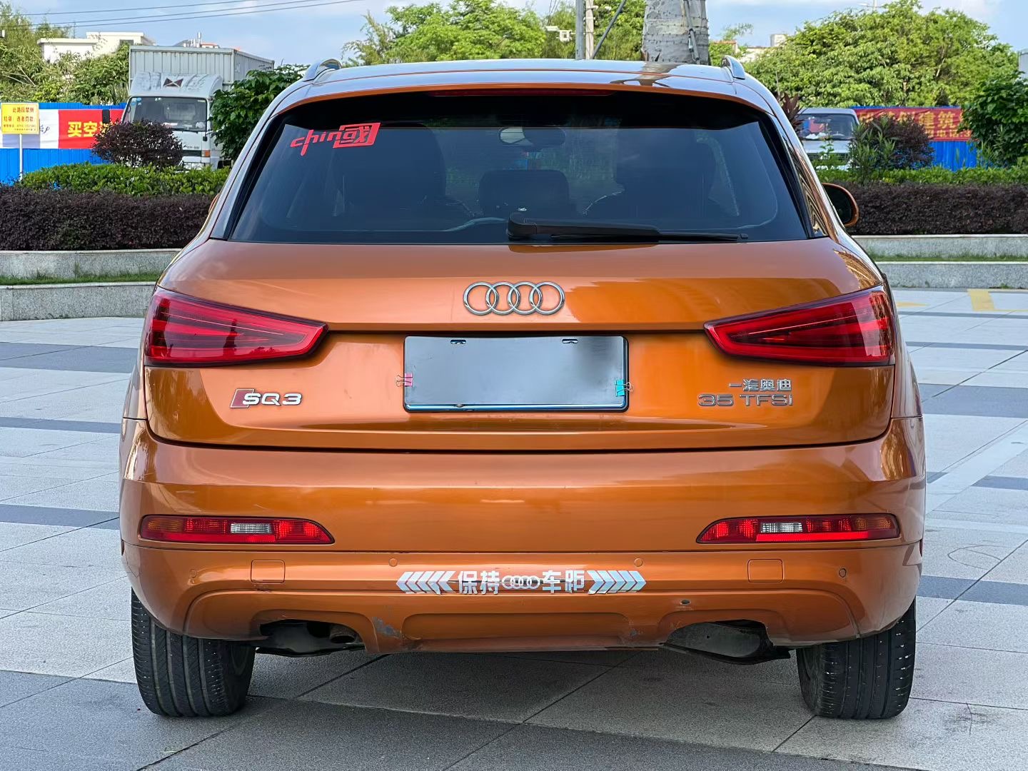 Audi Q3 2013 #8 Audi Q3 2013 immagine di auto #8