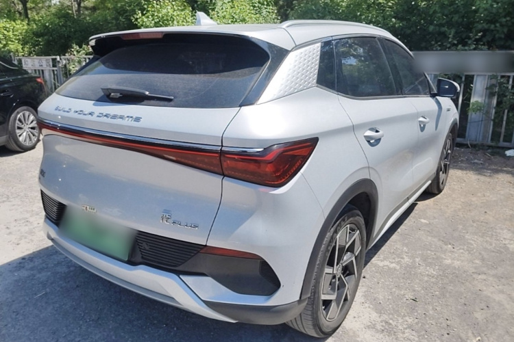 BYD Yuan Plus 2023 #5 BYD Yuan Plus 2023 car image #5