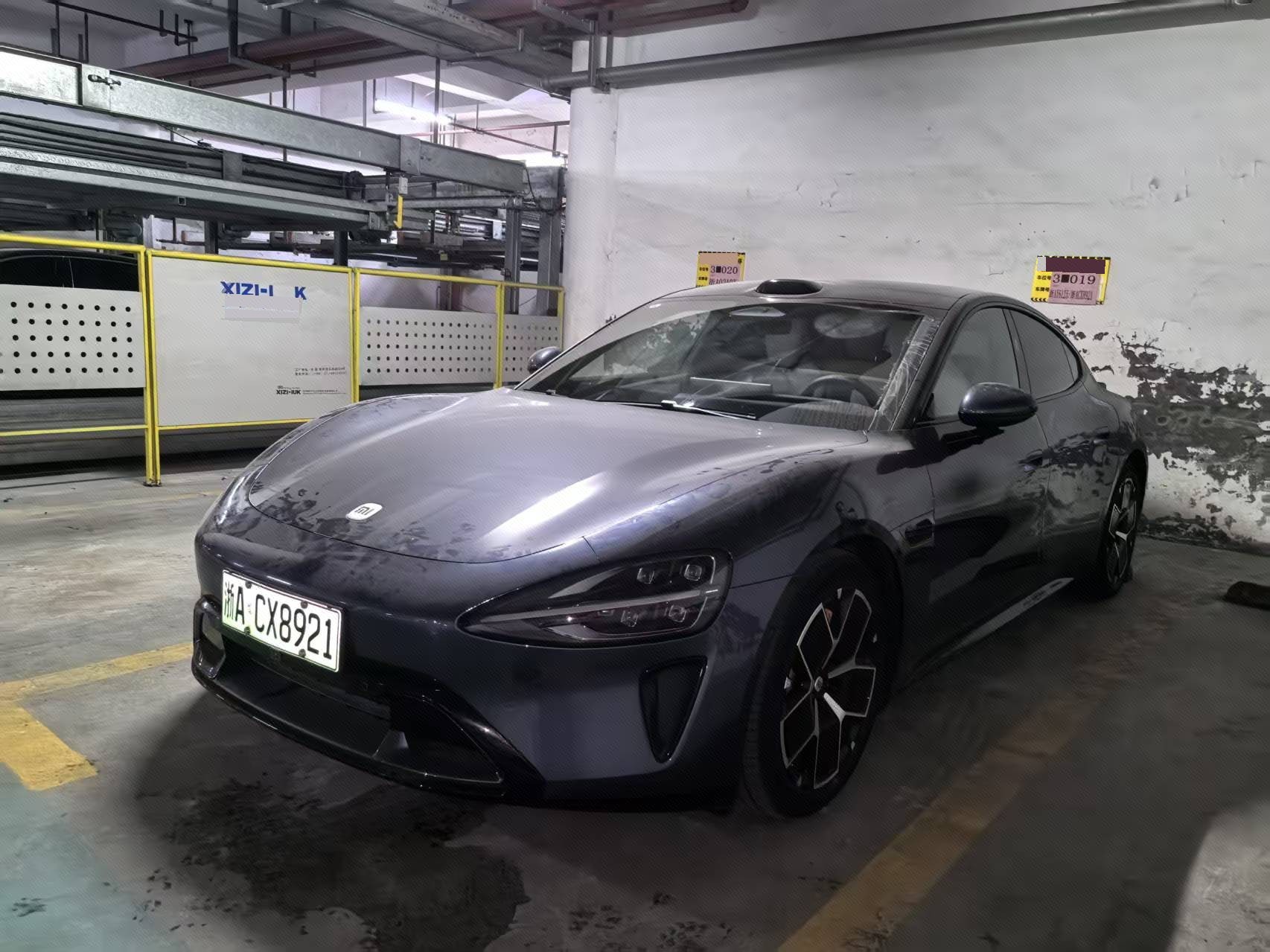 MI SU7 2024 car image 