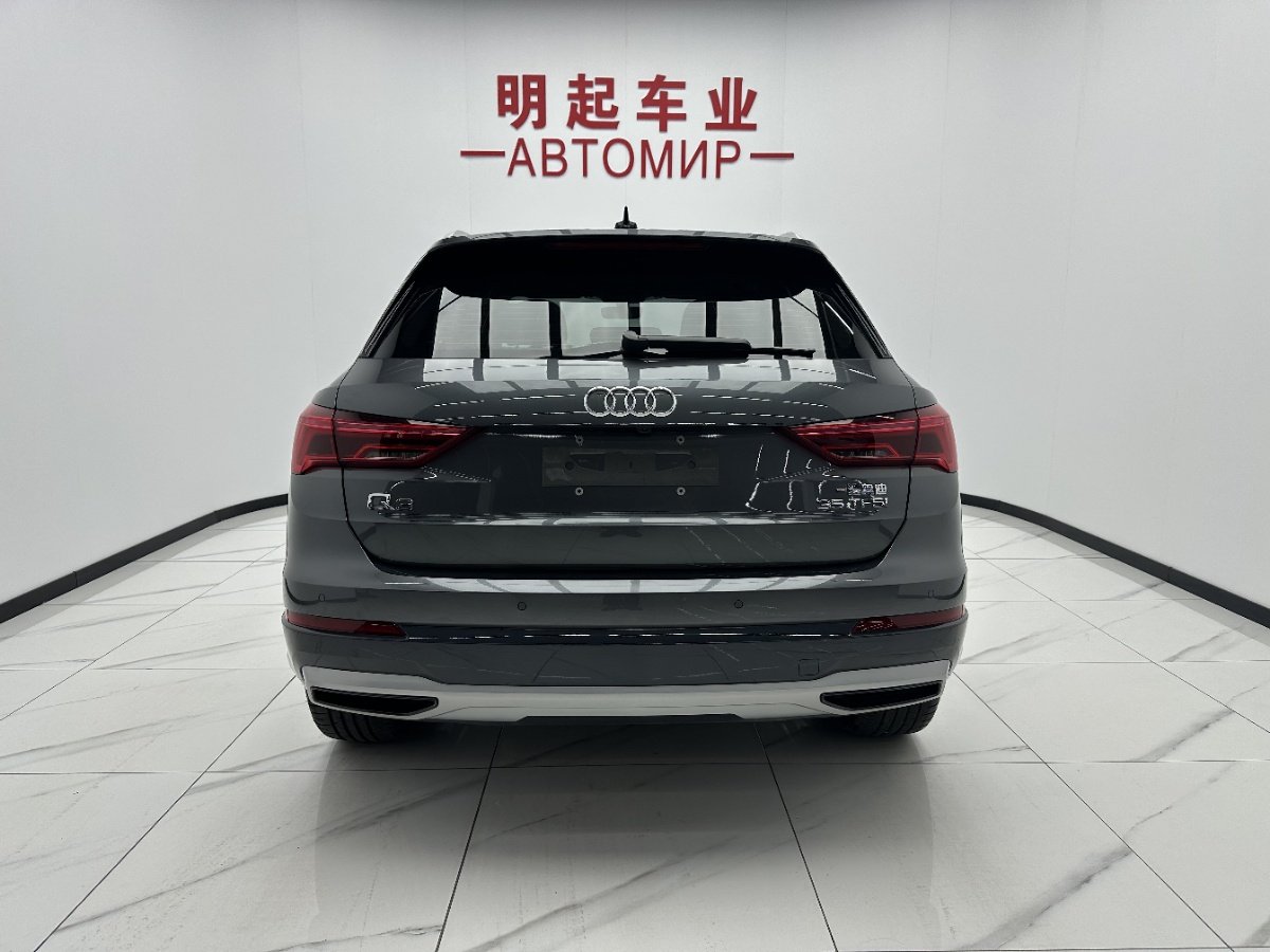 Audi Q3 2022 #10 Audi Q3 2022 car image #10