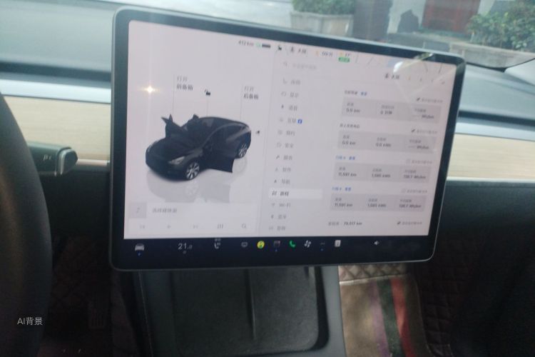 Tesla Model Y 2023 #15 Tesla Model Y 2023 immagine di auto #15